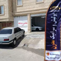 دیتیلینگ خودرو بهترین قیمت