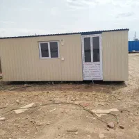 سیامک کانکس یاری