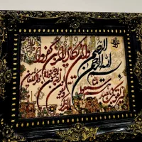 تابلو|تابلو فرش|زاهدان, |دیوار