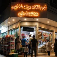 استخدام نیروی کار