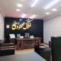 استخدام مشاور املاک