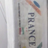 خوشخواب سایز ۷۰در ۱۳۰