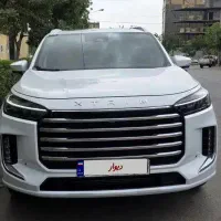 اکستریم وی ایکس ۱۴۰۴