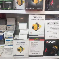 پرشر یا قطع کن پمپ آب