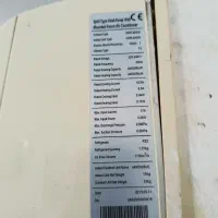 کولر اسپیلت 24هزار جنرال