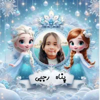 ۱۸عدد برچسب دفترو کتاب فقط و فقط ۲۰۰تومان