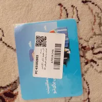 کارت تخفیف بیمه شخص ثالث و بدنه
