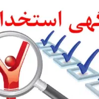 نماینده فروش به صورت حضوری و دورکاری