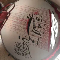 طبل ۲متری