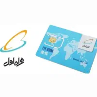 فروش خط رند 912