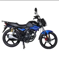 موتور ایران دوچرخ xy150