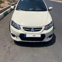 کوئیک آر سفارشی اتومات