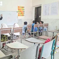 تدریس خصوصی ونیمه‌خصوصی پایه اول تاششم،معلم رسمی