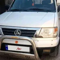 پیکاب ریچ