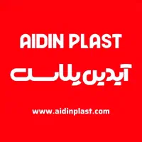 نیروی کار اقا