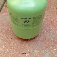 گاز کلر وارداتی اصل خارجی 13کیلویی