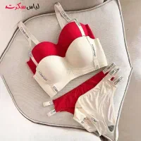 لباس زیر وخواب