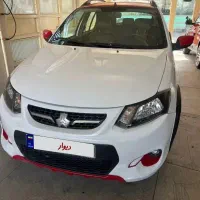 کوییک R مدل 1401