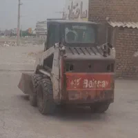 بابکت ‌S130