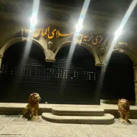 واحد اداری
