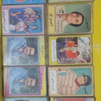 نوار کاست اورجینال