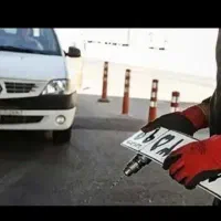 نوبت دهی فوری تعویض پلاک تهران سخا ماشین موتور