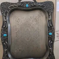 سینی نو