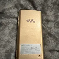 پخش کننده صدا