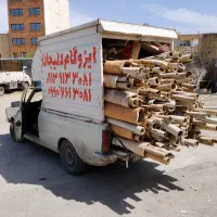 خریدوفروش کارتون فروشگاهی