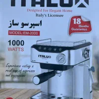 قهوه جوش واسپرسوساز ایتالوکس20 بار- مدل 2000
