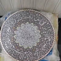 میناکاری کار درمنزل