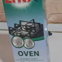 چربی زدایی نانو