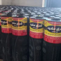پخش عمده و جزئی ایزوگام صادراتی دلیجان