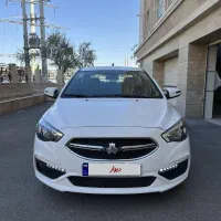 شاهین اتومات ۴۰۳