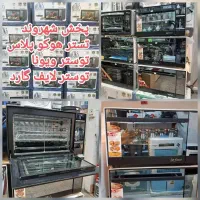 جاروبرقی سطلیRSK آرسکا پرقدرت1400وات گارانتی ارسال|جاروبرقی، جارو شارژی، بخارشو|مشهد, گلشور|دیوار