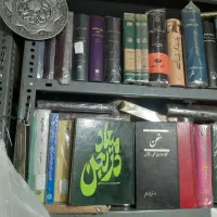 دوره مجله سخن