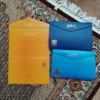 بیمه تامین آتیه پاسارگاد