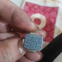 انگشتر نقره