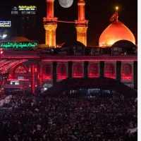 زیارتی سیاحتی