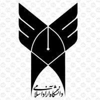 مشاوره و اخد در امور مدارک تحصیلی