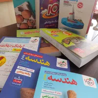 کتاب کنکور دروس تخصصی ریاضی و دروس عمومی