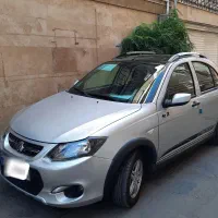 کوییک R نقرای بیمه ثالث ۹ ماه