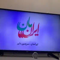 تلویزیونLED  اینچ ۴۳  LG