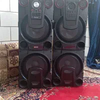 حمیدیه
