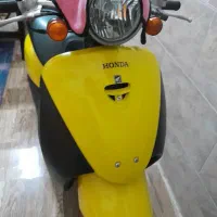 پاکشتی هوندا تودی
