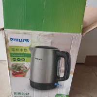 کتری برقی فیلیپس  مناسب جهیزیه