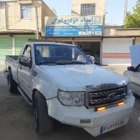 امداد خودرو ایران