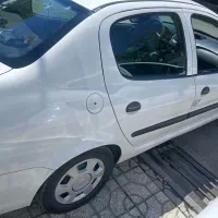 رانا مدل ۹۲