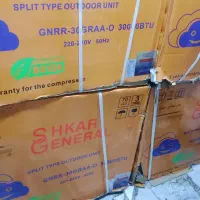 موتور تک ۳۰و۲۴ جنرال شکار کندانسورتک