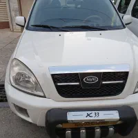 ام وی ام x33